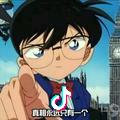 柒゛