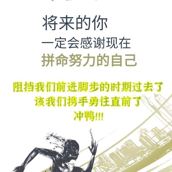 鑫悦纸塑包装有限公司