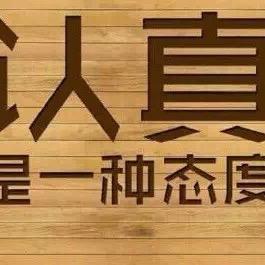 用户：幸运的2025