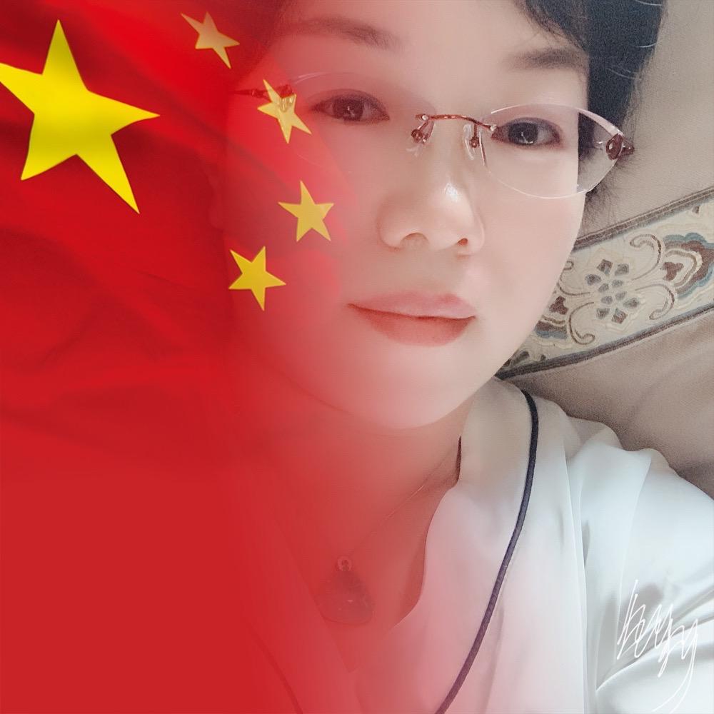 艷艷