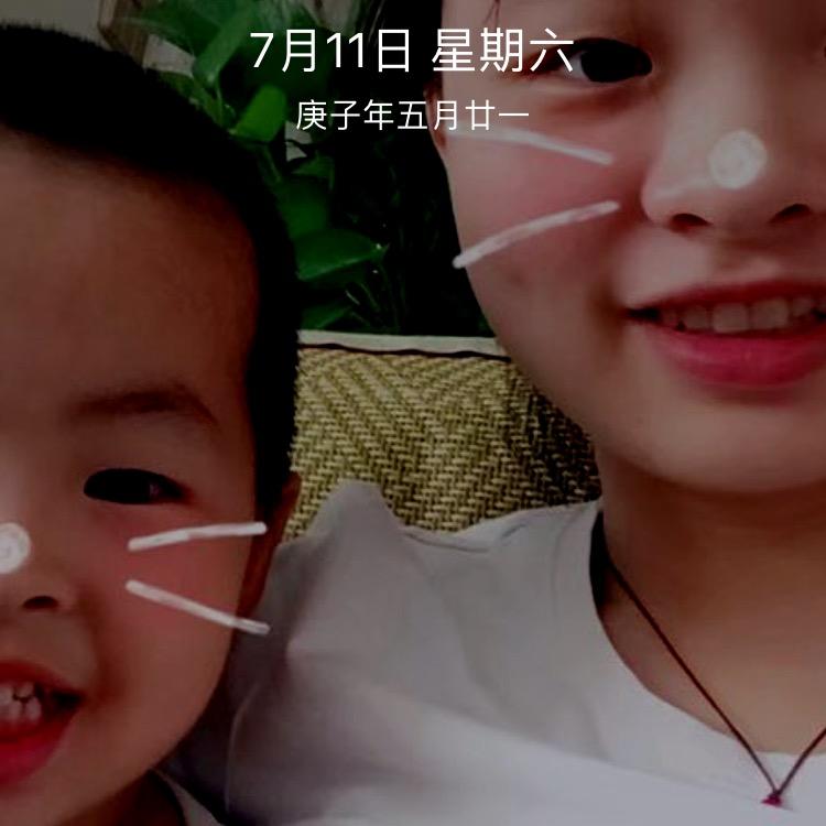 亚斌