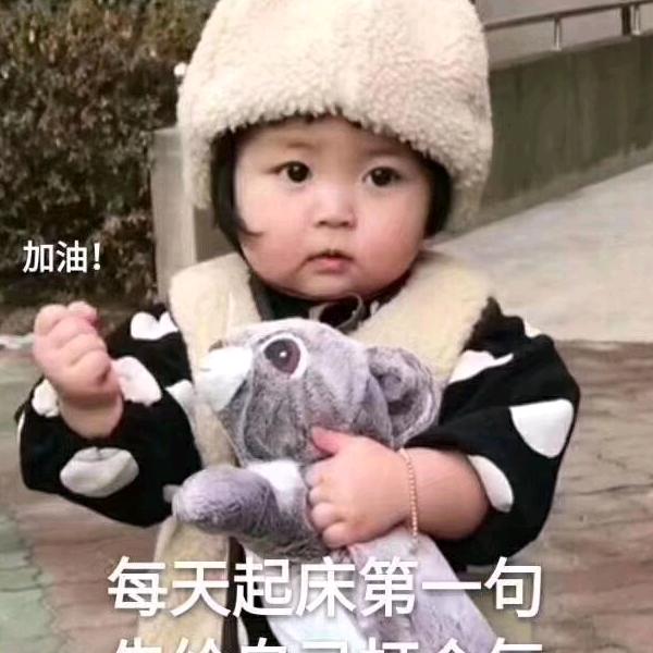 我只在乎你