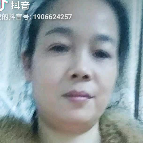 惠