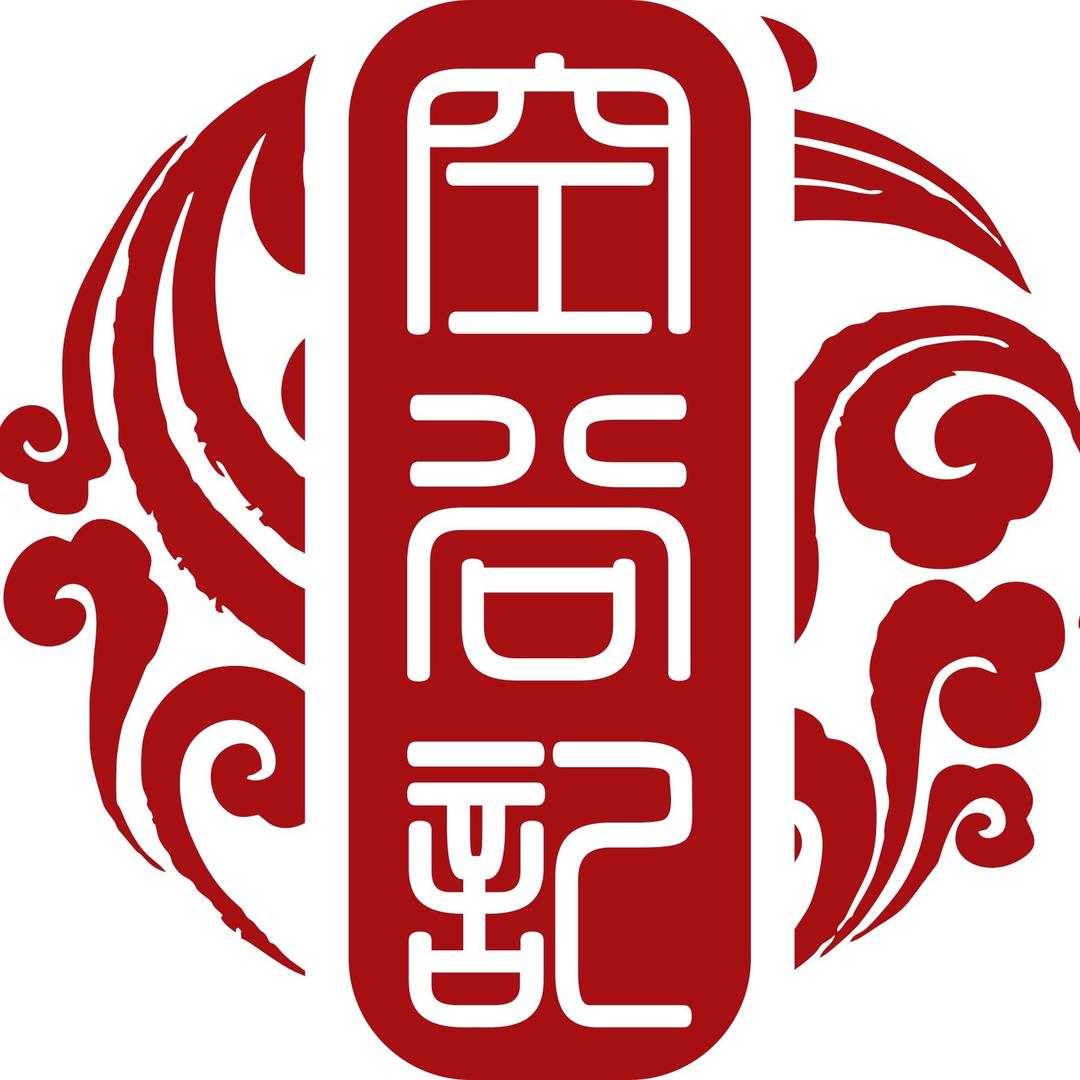 空谷記汉服