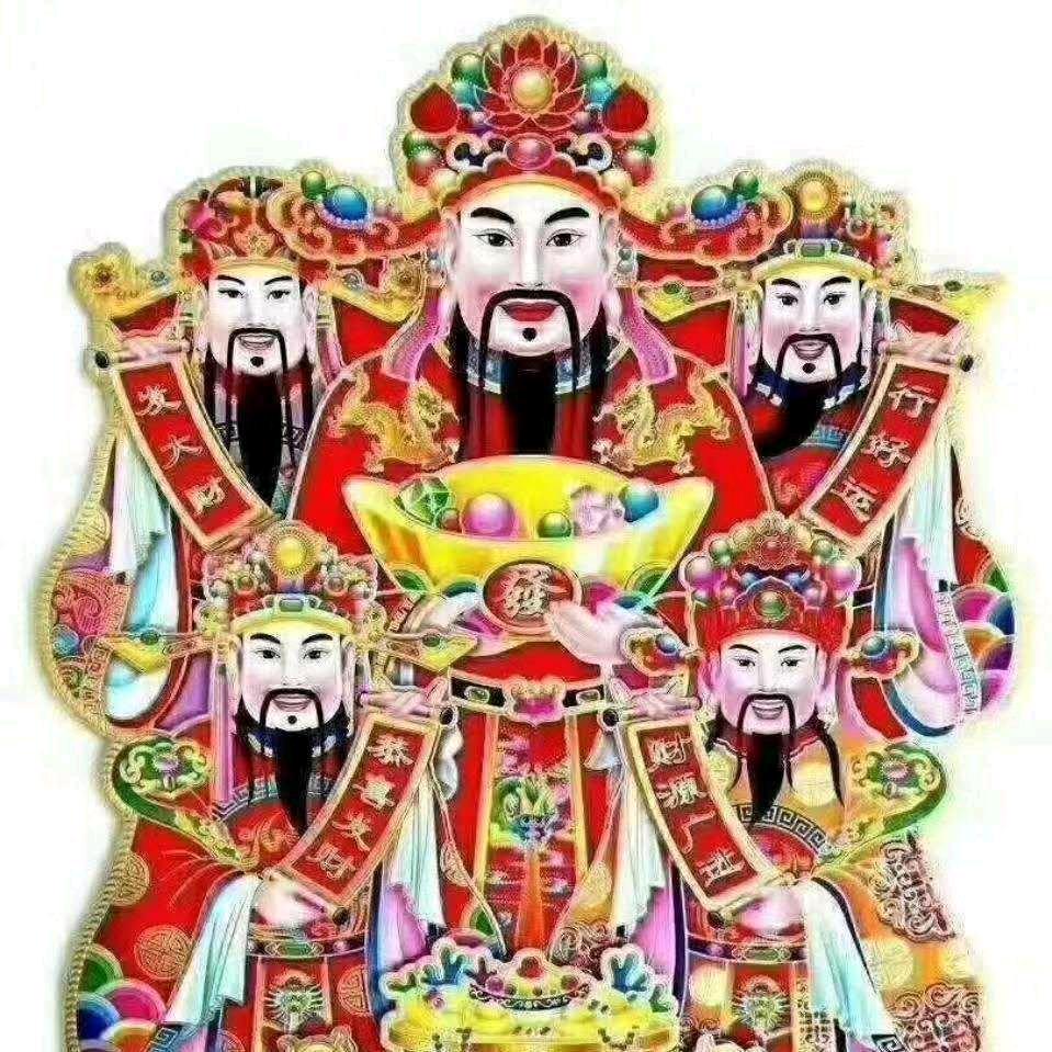 追梦的路上你我同心