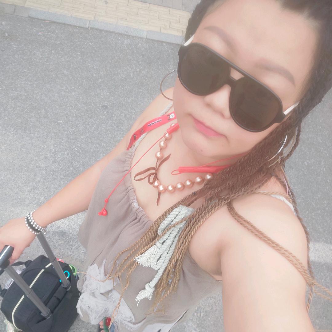 元宝儿