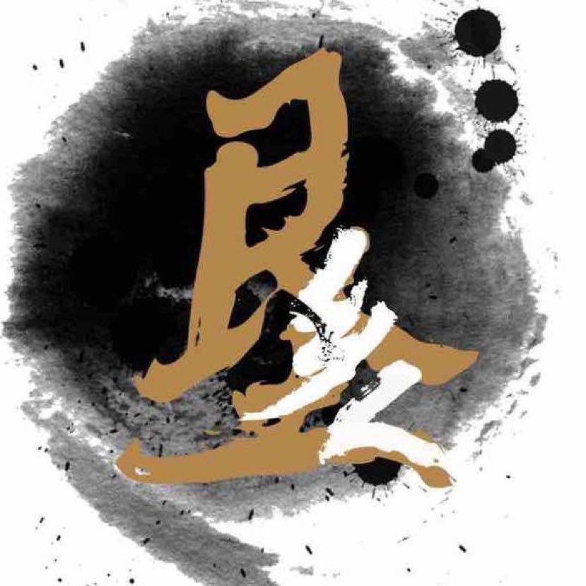 垦乡人
