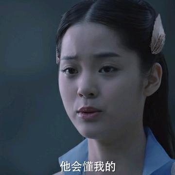 没你那么闲聊天，吴姐拒绝私聊