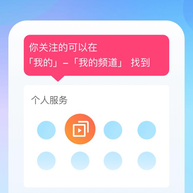 一点红