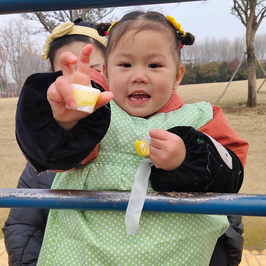 欣宝麻麻