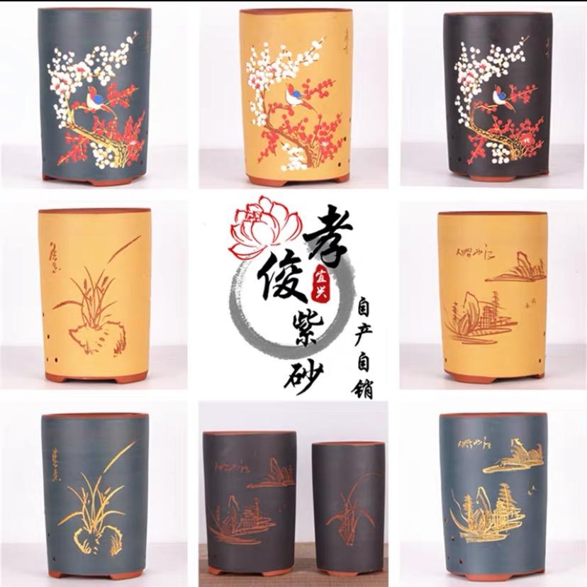 孝俊紫砂