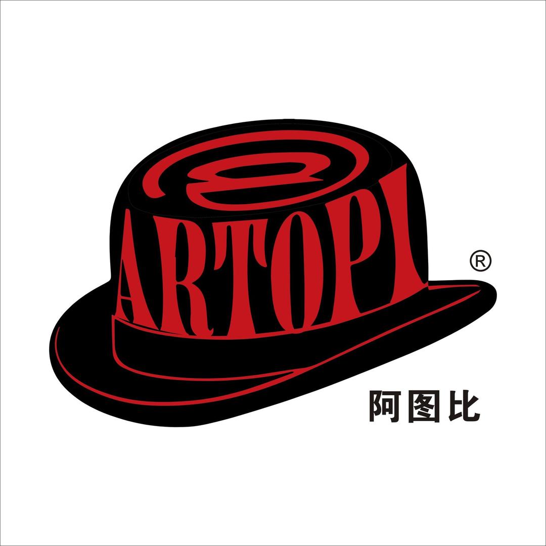 阿图比中古风家具
