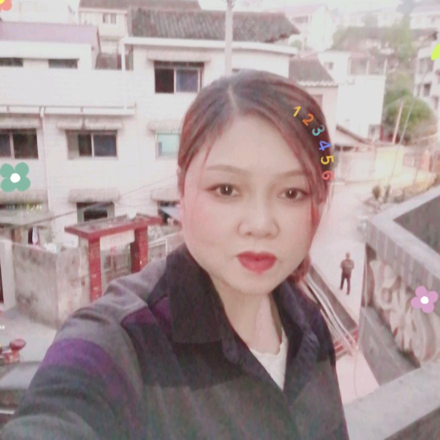 戴姐