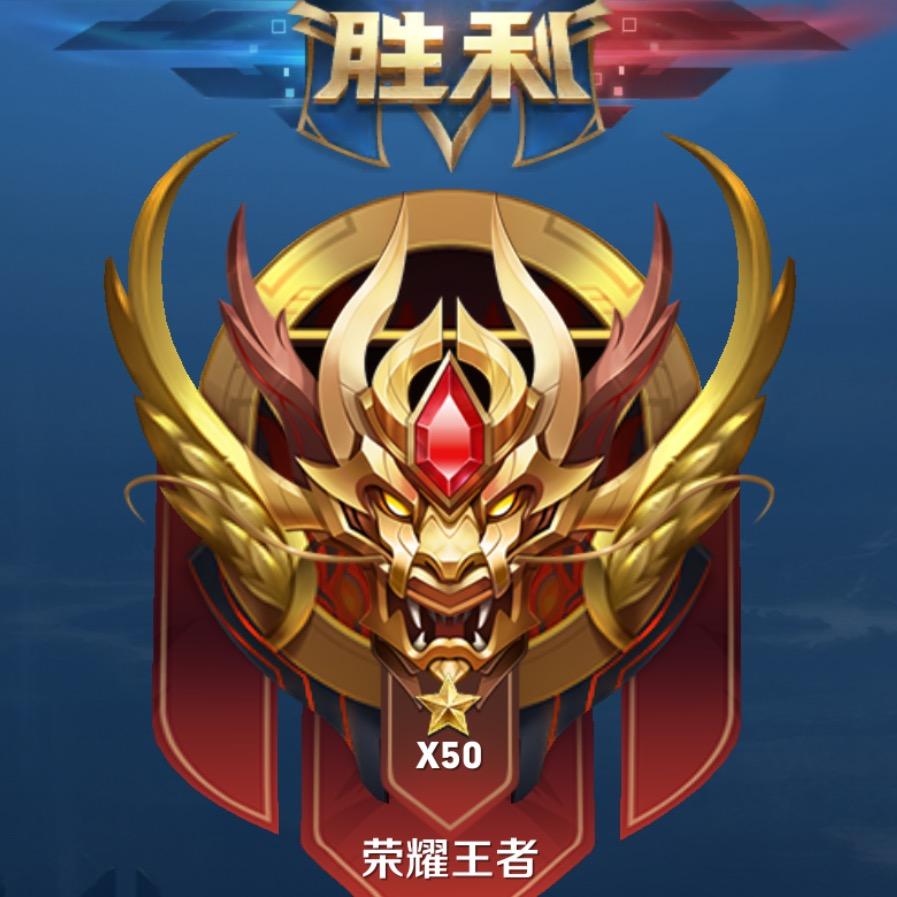 再见孙悟空