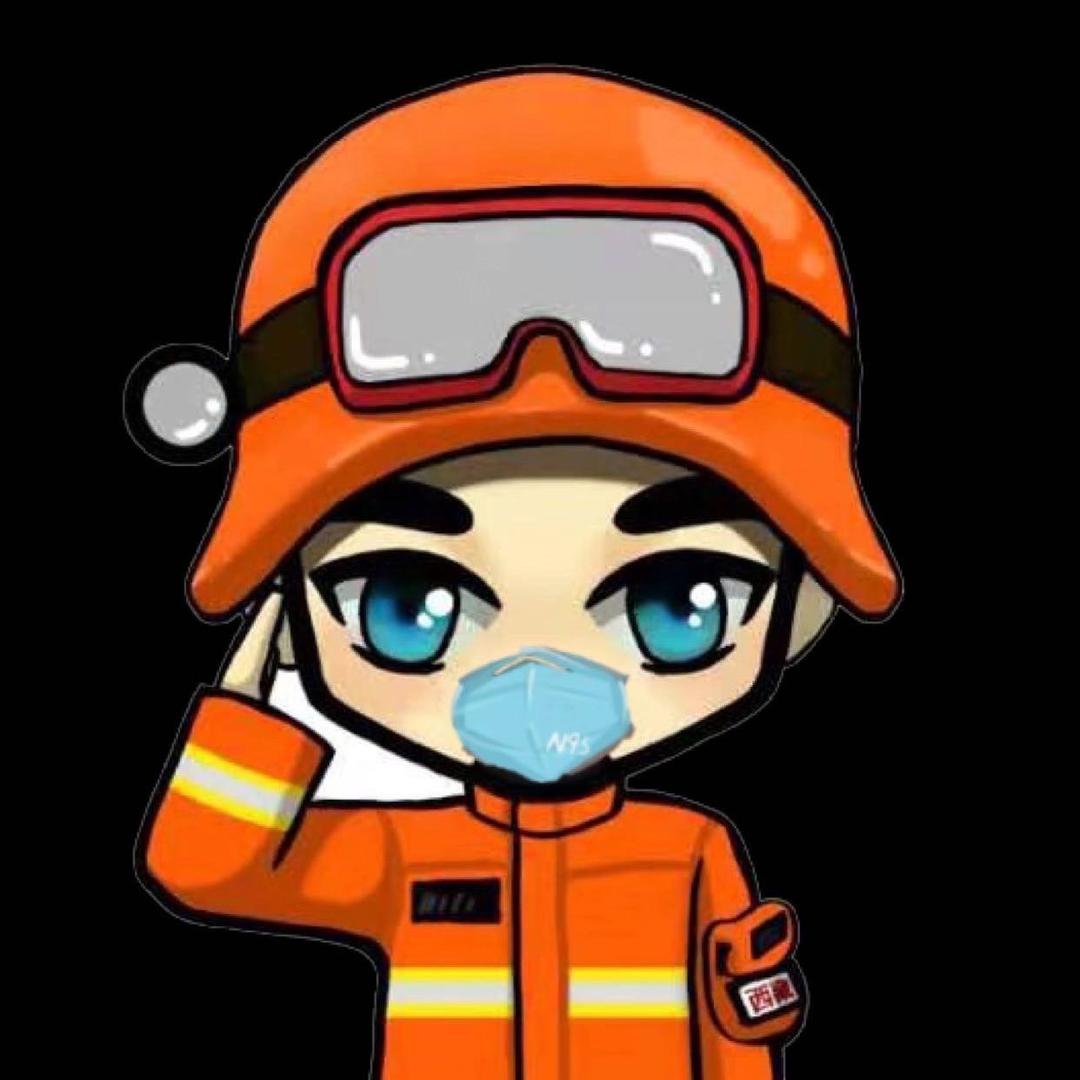 西藏森林消防