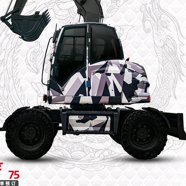 雷历风行，道法自然