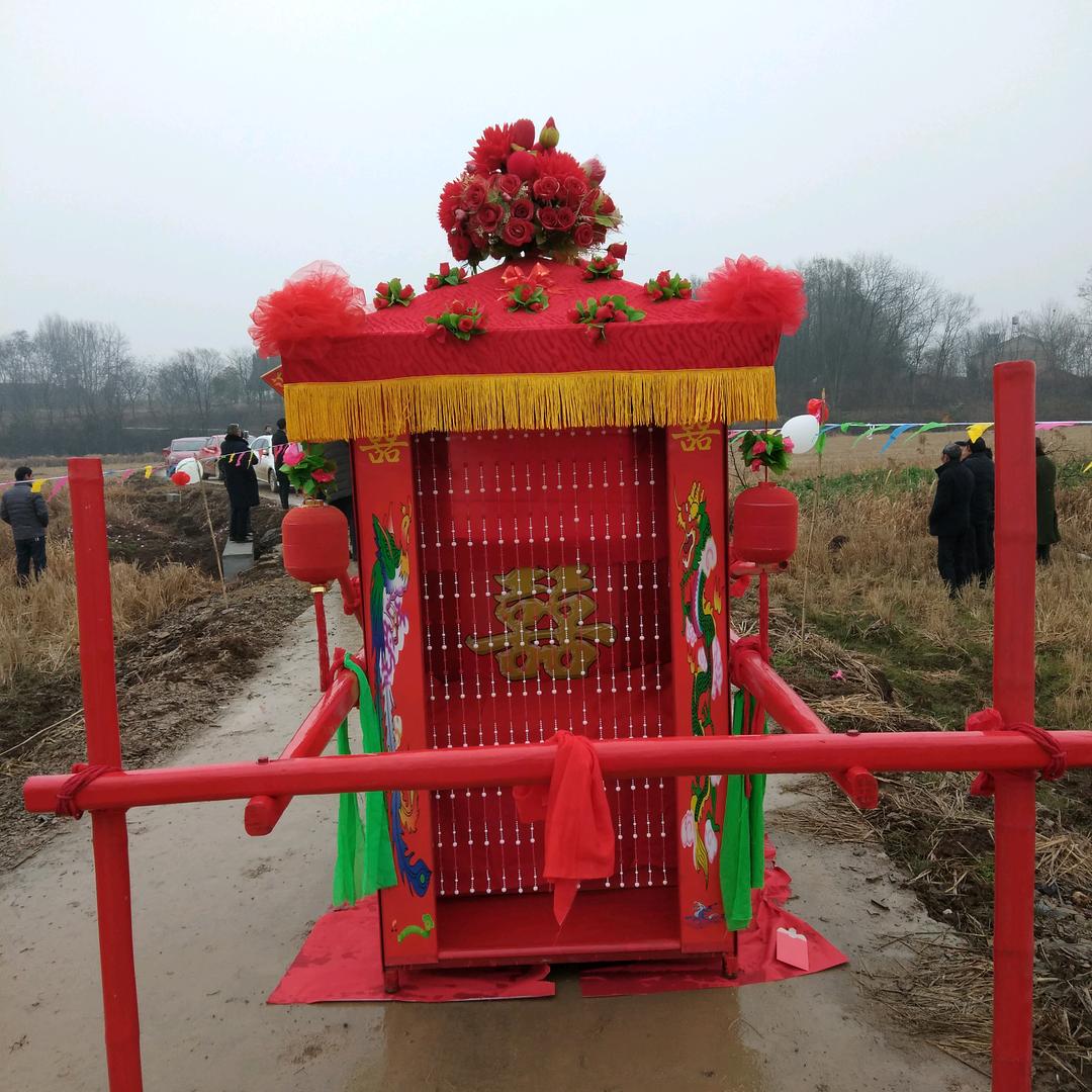 用户7020680772010东桥花轿