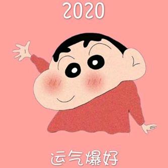 ↘朲间贁类