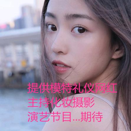 心悦福来