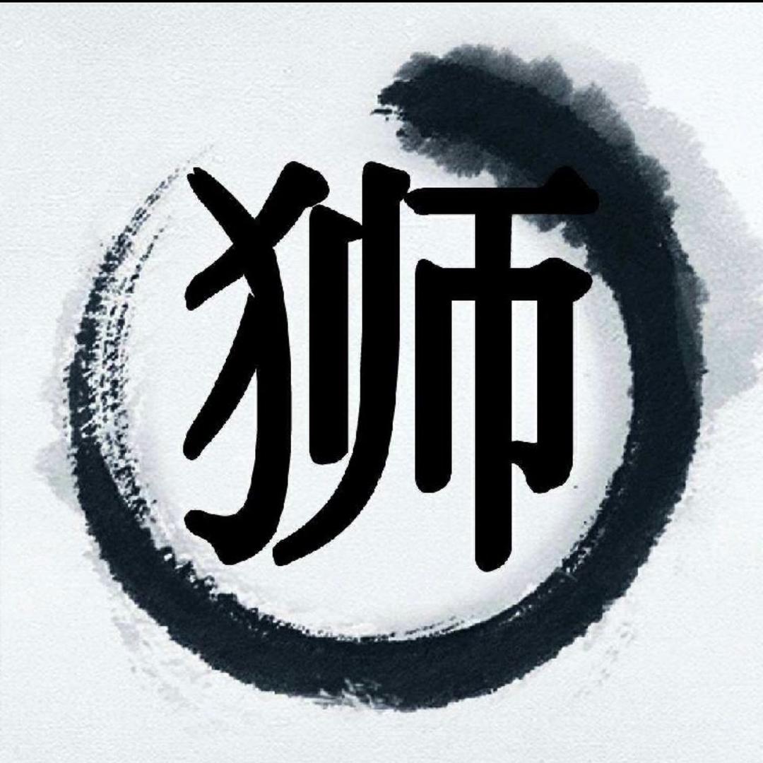 阳春騰鳳龙狮团