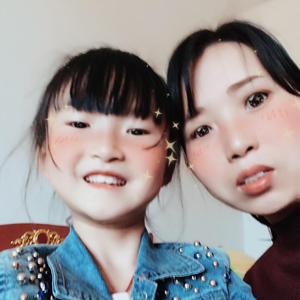 衡东心连心购物超市小彭