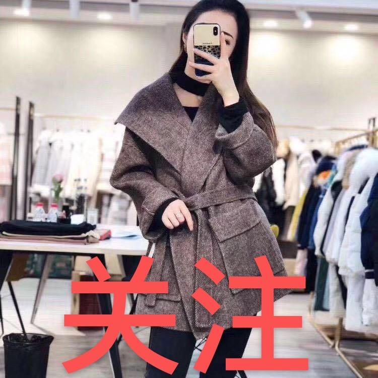 流行线羊毛羊绒工厂店