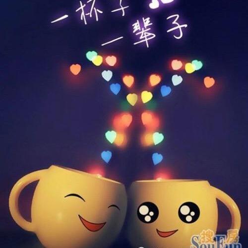 幸福