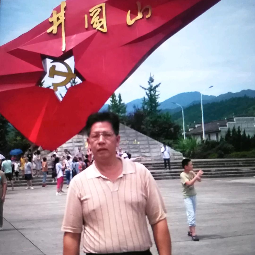 爱你永恒