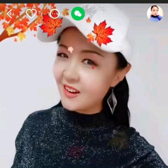 星缘