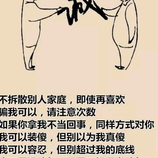 袁玉明