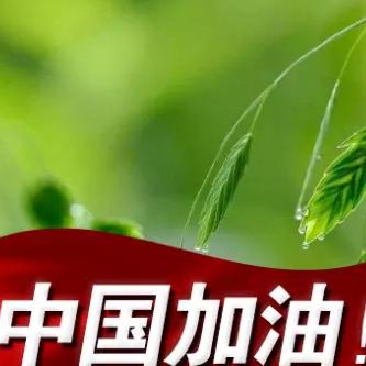 雨昕