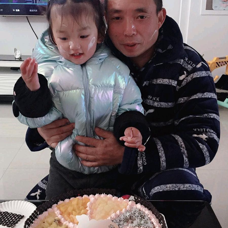 用户238004482172