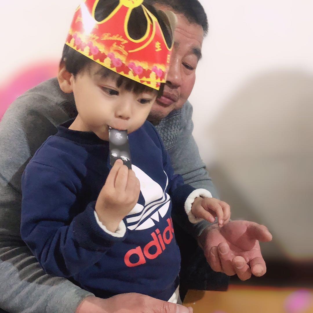 新年好