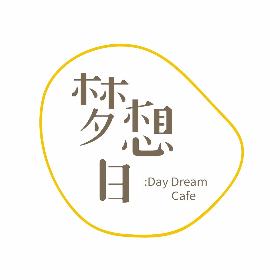 梦想日商店