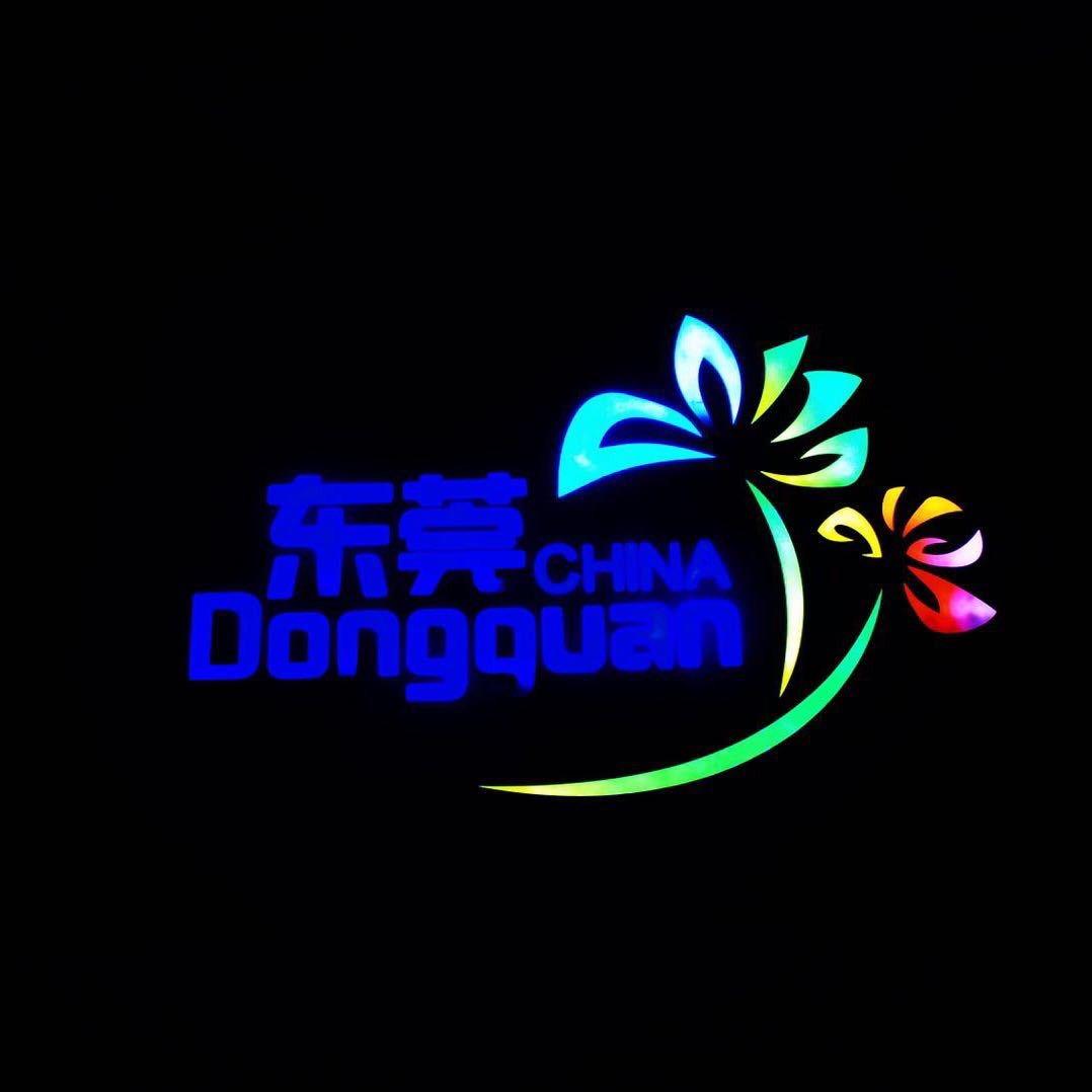 东莞农民头