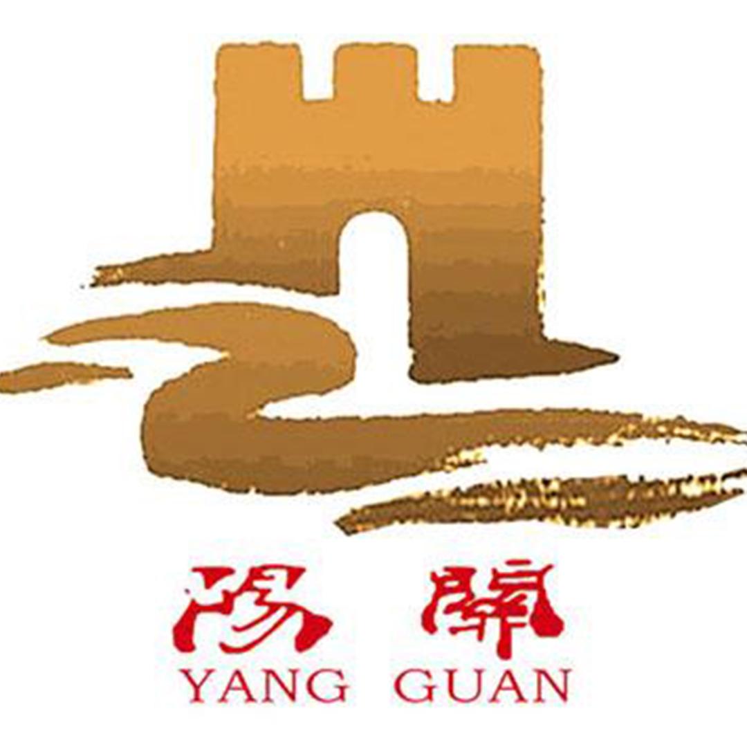 敦煌阳关景区