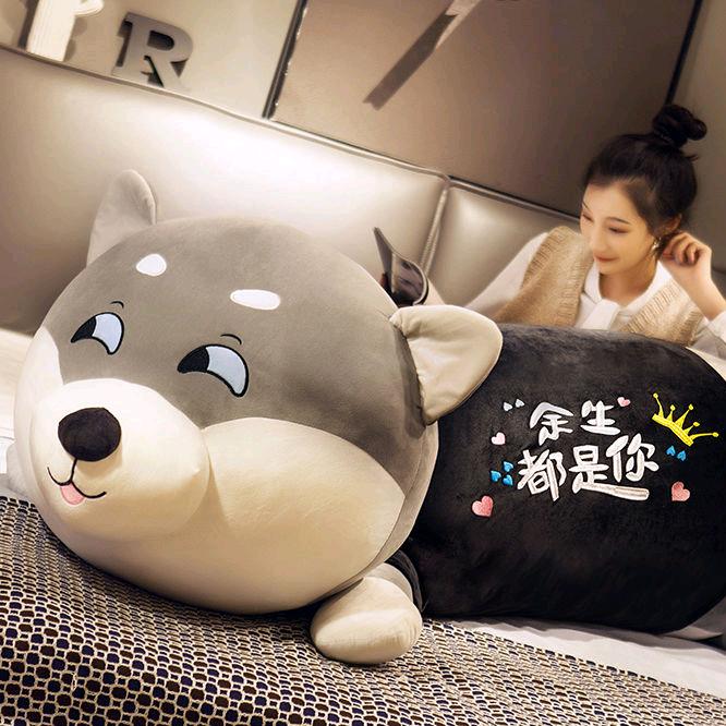 绒尚毛绒玩具