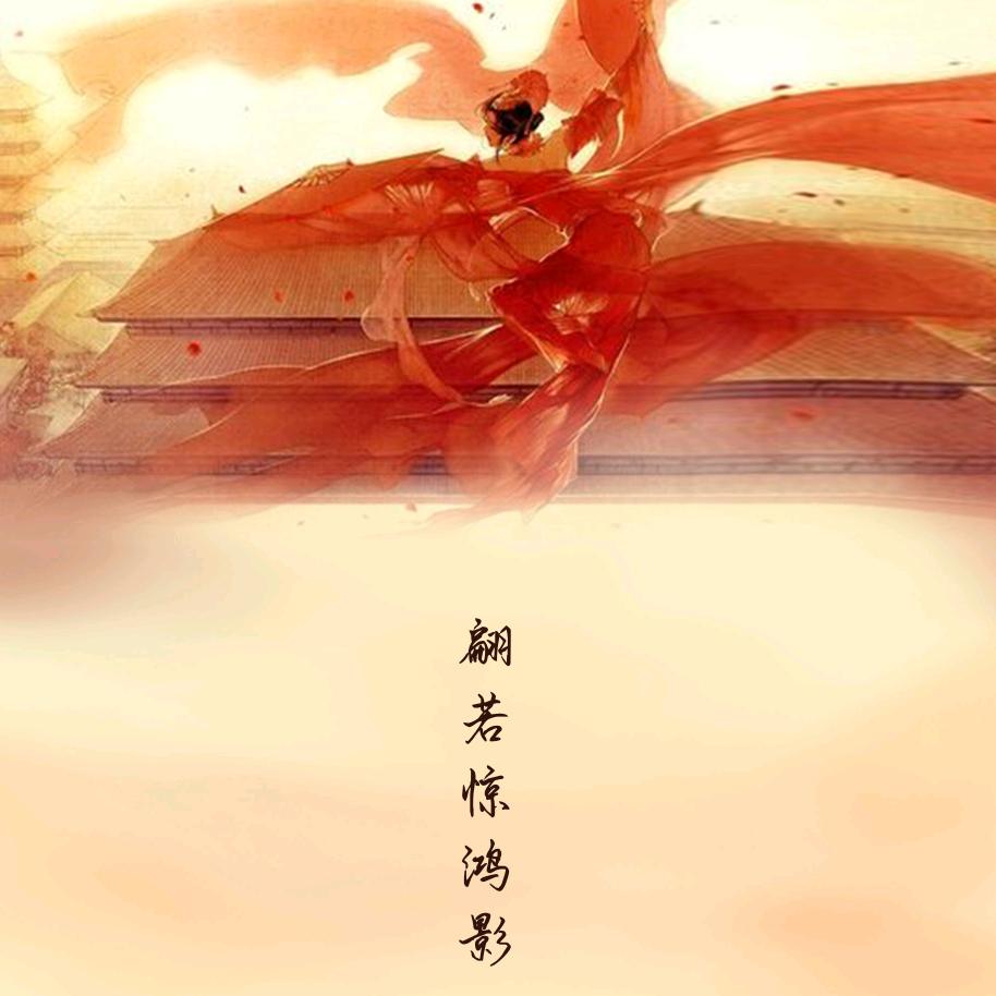 故工·天工坊