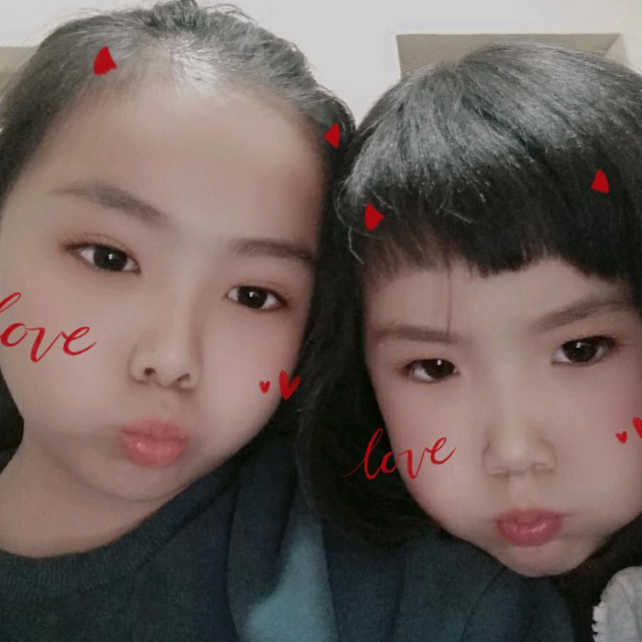 慧兰