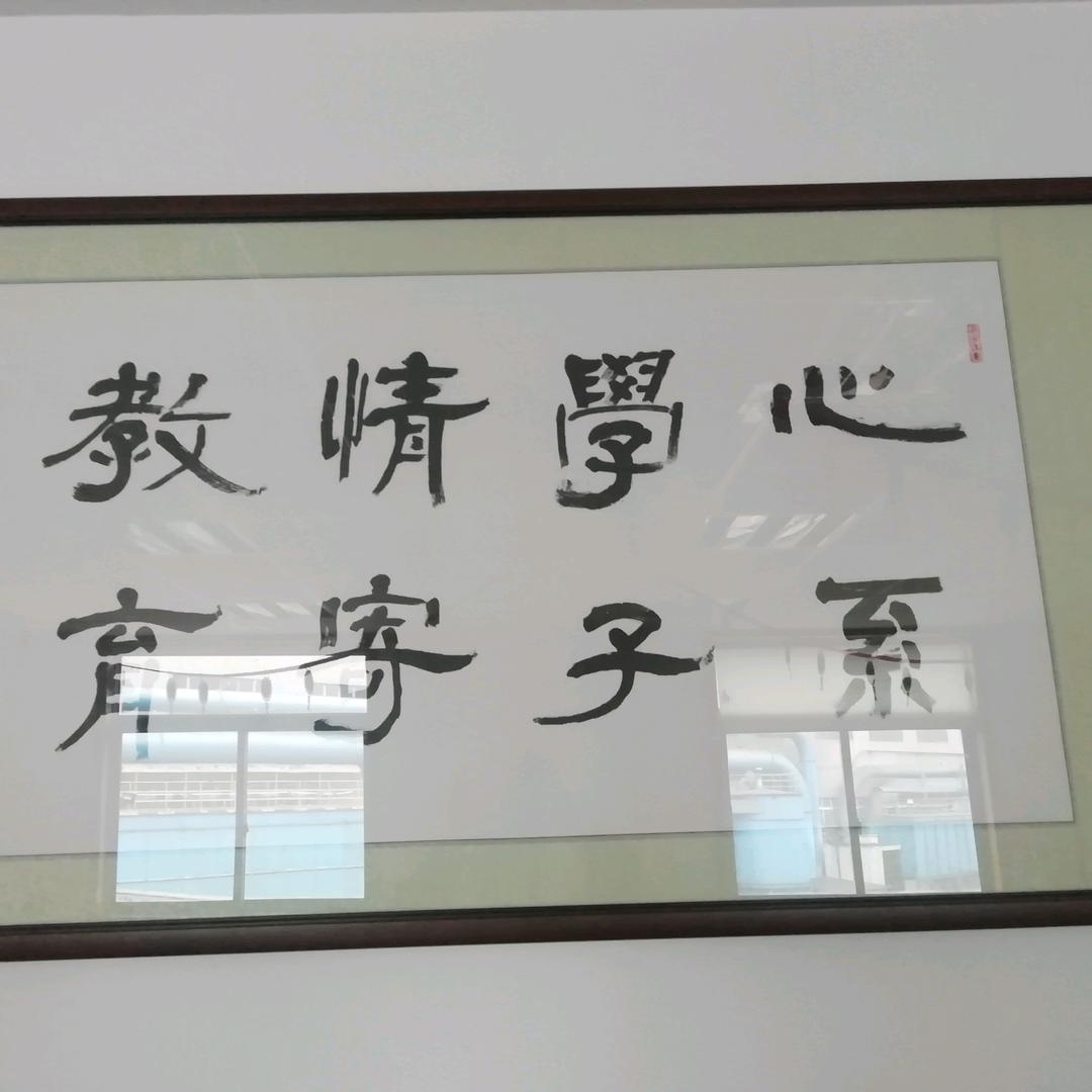 浓烟伴酒，，