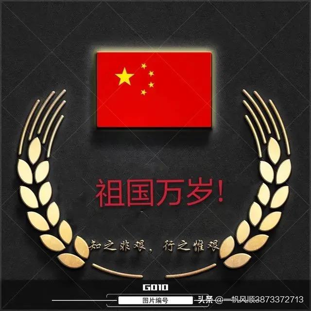 雅居苑小区