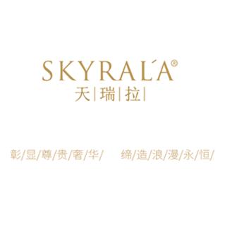天瑞拉钻石定制