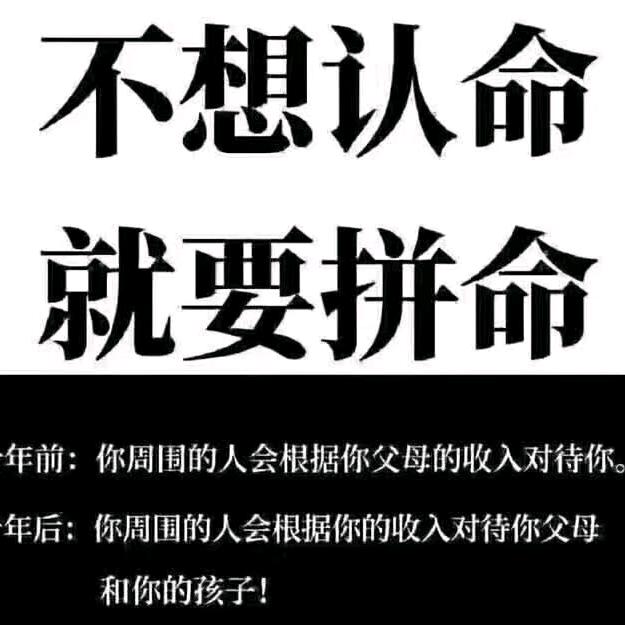 经营各种品牌型号轮胎