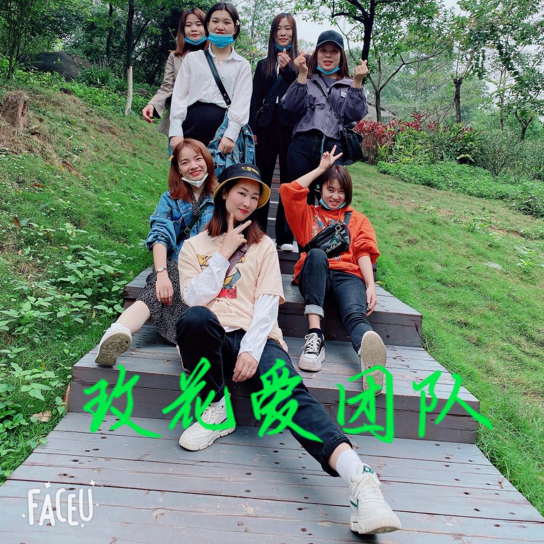 玫花爱时尚内衣店