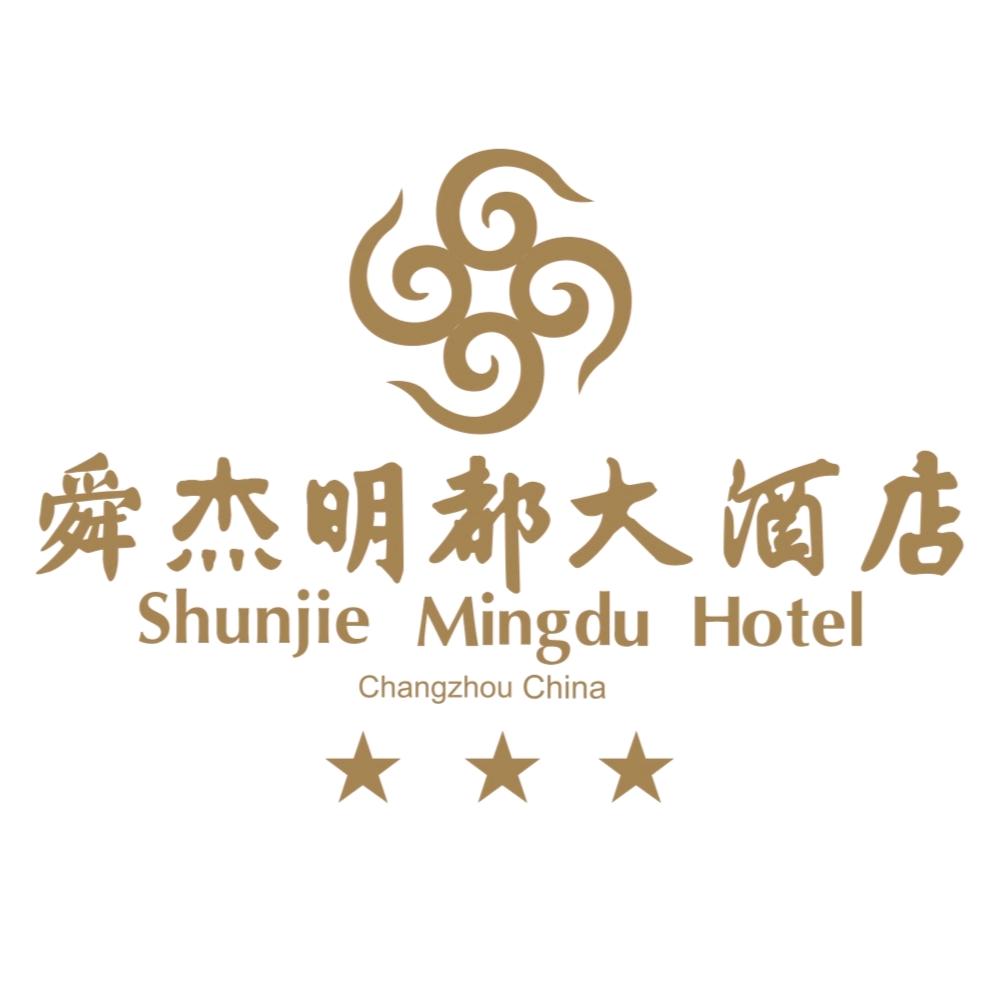 常州舜杰明都大酒店-餐饮官方号