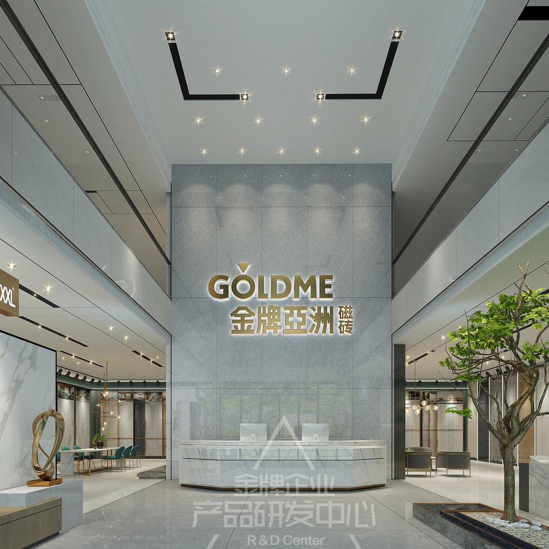 西安金牌亚洲瓷砖岩板