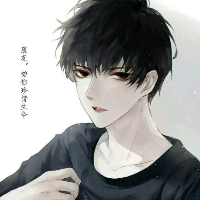 系统默认   隐身