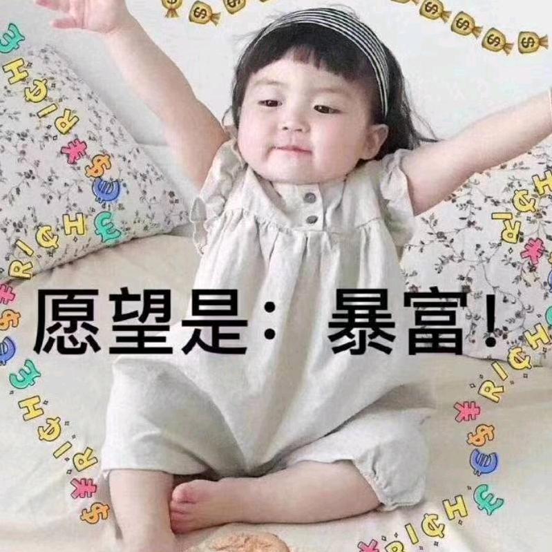 Qiuqiu（赣南脐橙）