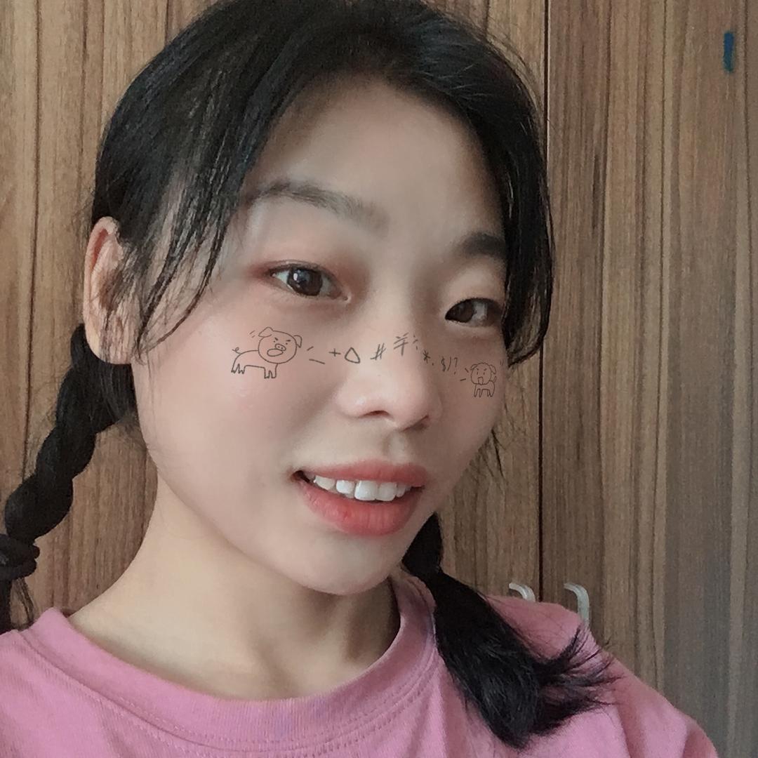 小利的远嫁生活