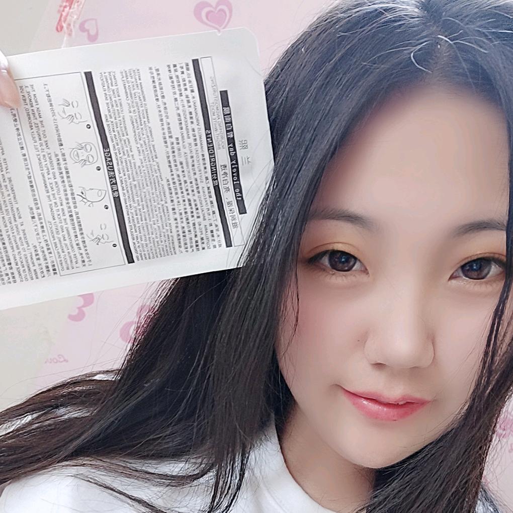 AA果果